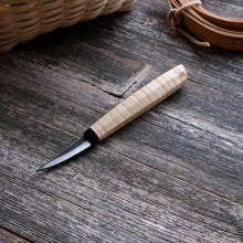 Small Carver (Rippled Ash)