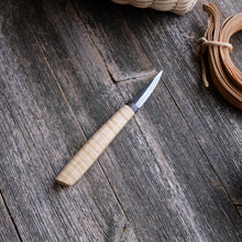 Small Carver (Rippled Ash)